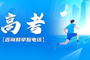 斯基拉：尤文、亚特兰大有意布雷西亚尼尼，米兰有50%转售分成