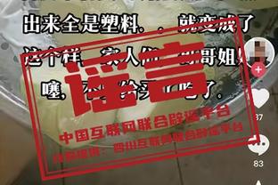 生涯第40次三双！小萨博尼斯16中11贡献24分15板11助 末节犯满